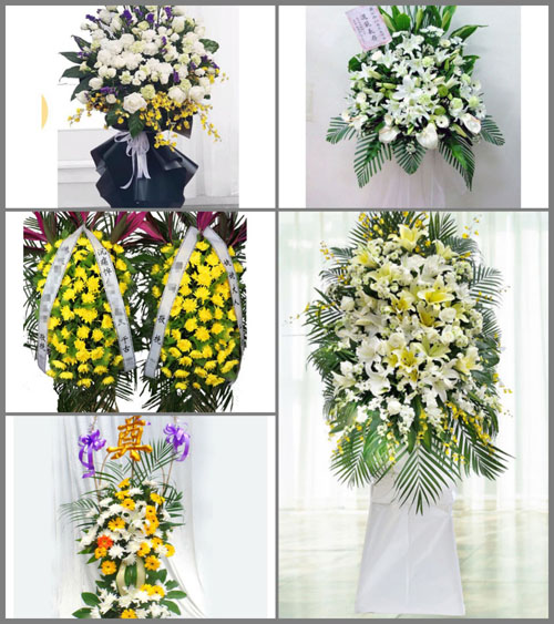 福建莆田秀屿区笏石镇来塘村白事花篮预定
