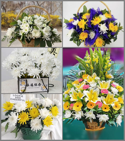 福建莆田秀屿区笏石镇来塘村白事提篮配送